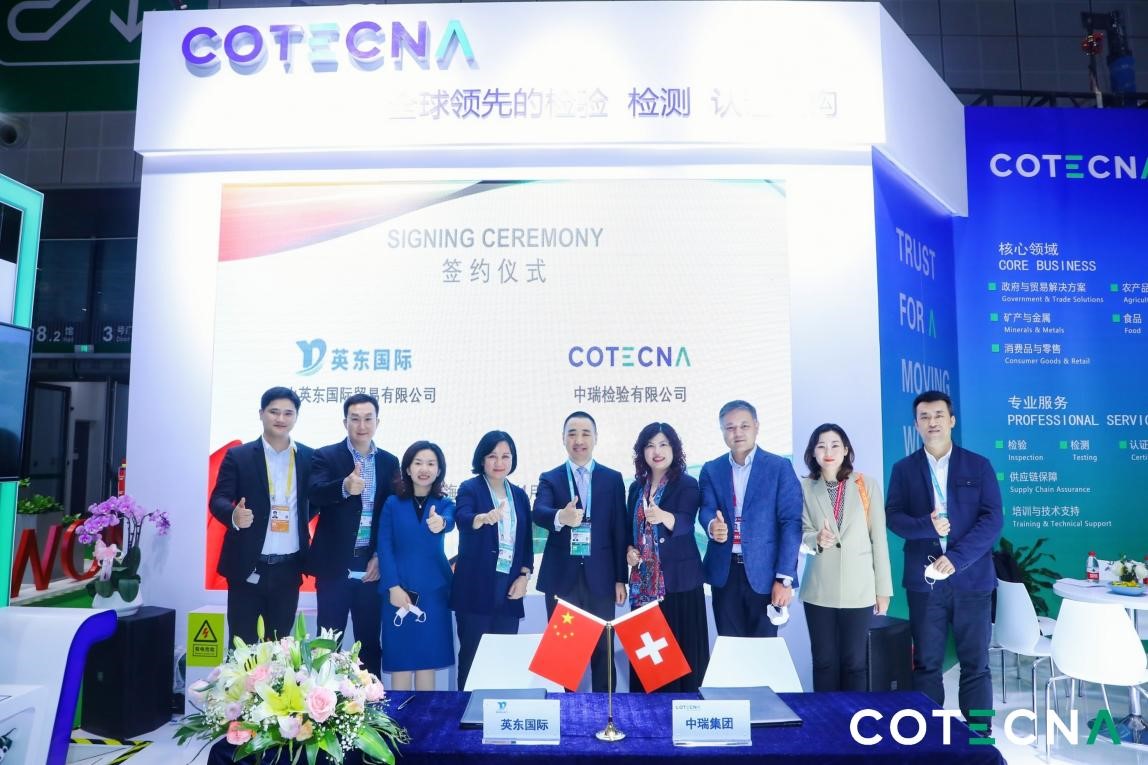 1637040921274225.jpg 4.jpg